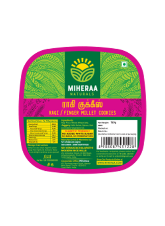 Ragi Jaggery Cookies - 150 Gms Ragi Jaggery Cookies - 150 Gms